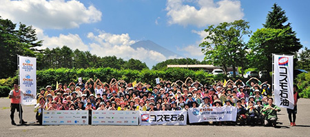クリーン・キャンペーン in Mt.FUJI