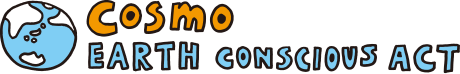 コスモ アース コンシャス アクト