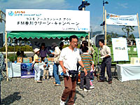 [photo]