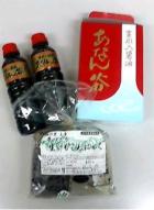 プレゼント写真