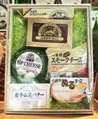 プレゼント写真