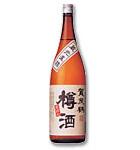 プレゼント写真