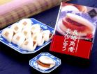 プレゼント写真