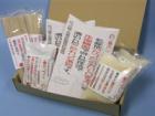 プレゼント写真