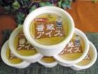 プレゼント写真