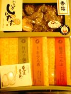 プレゼント写真