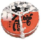 プレゼント写真