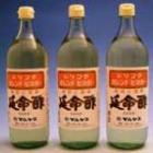 プレゼント写真