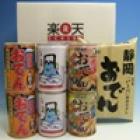 プレゼント写真