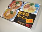 プレゼント写真