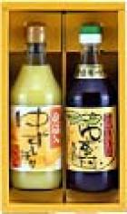 プレゼント写真