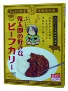 プレゼント写真