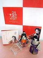 プレゼント写真