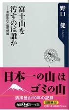 プレゼント写真