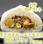 プレゼント写真