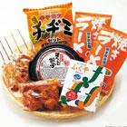 プレゼント写真
