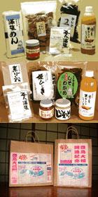 プレゼント写真