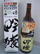 プレゼント写真