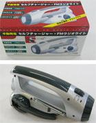 プレゼント写真
