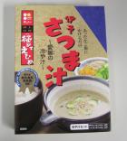 プレゼント写真