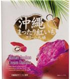 プレゼント写真
