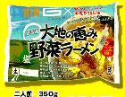 プレゼント写真