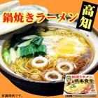 プレゼント写真