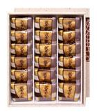 プレゼント写真