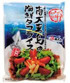 プレゼント写真