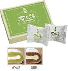 プレゼント写真