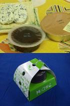 プレゼント写真