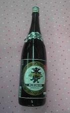 プレゼント写真