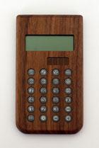 プレゼント写真