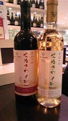 プレゼント写真