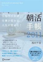 プレゼント写真