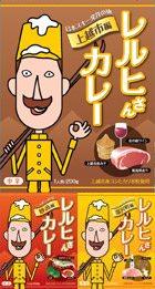 プレゼント写真