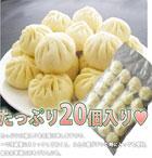 プレゼント写真