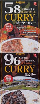 プレゼント写真