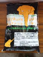 プレゼント写真