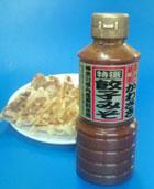 プレゼント写真