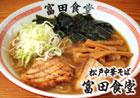 プレゼント写真