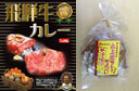 プレゼント写真