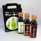 プレゼント写真