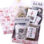 プレゼント写真