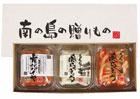 プレゼント写真