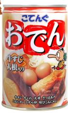 プレゼント写真