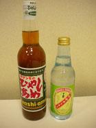 プレゼント写真
