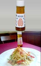 プレゼント写真