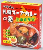 プレゼント写真