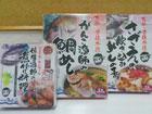 プレゼント写真